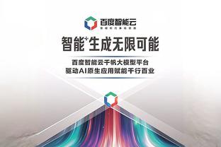 必威手机登录网站下载安装截图1